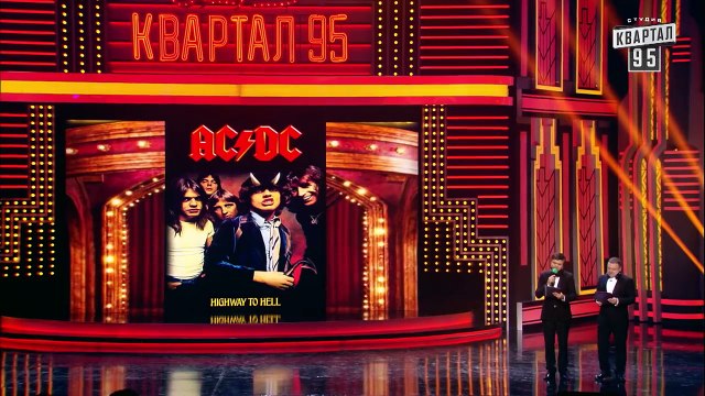 Поцелуй Мою Девушку Туда - Зарубежные Хиты на Радио Промінь - Новый Вечерний Квартал 2018