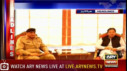 Headlines | ARYNews | 2200 | 31 October 2018