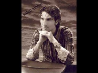 صلاح البحر | Salah Elbahr -    اريد وياك يومي