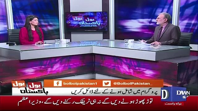 Nusrat Javed Praising Imran Khan On His Speech..