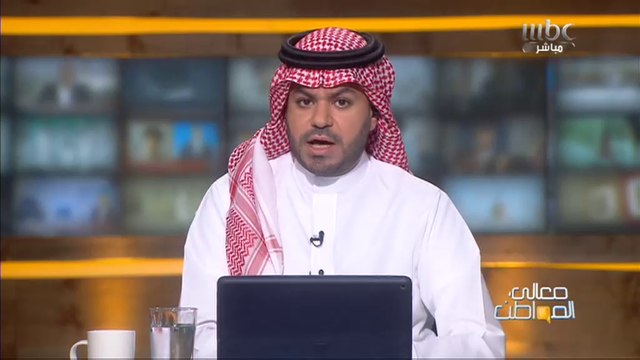 وزارة العمل والشؤون الاجتماعية بمنطقة مكة المكرمة تفتح تحقيقاً بشأن فصل تعسفي طال 250 موظفاً في إحدى الشركات.. أحد متضرري الفصل التعسفي يتحدث لــ #معالي_المواطن