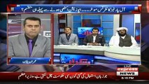 Hafiz Hameed Ullah criticise Supreme Court and Govt at Live Show