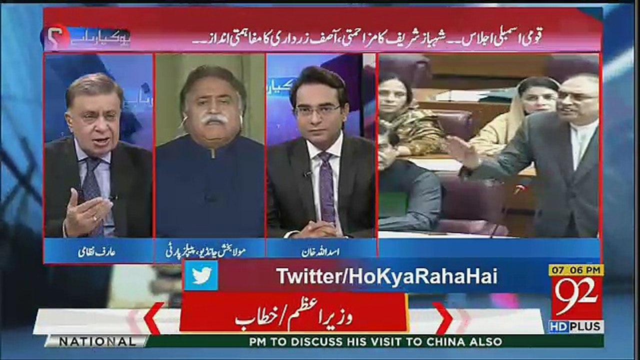 We Want To Give Time To Imran Khan And Democracy-Maula Bux Chandio