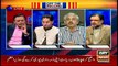 PPP, PML-N want to shake hands to escape accountability- Arif Hameed Bhatti