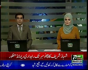 Such TV Bulletin 09pm 31 October 2018