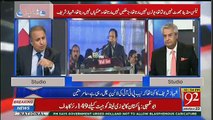 Parvez Ilahi Me Buhat Takabur Agaya Hai Rauf Klasra And amir Mateen Criticise