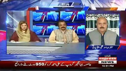 Zartaj Gul Response On The Agenda Of Imran Khan's Speech..