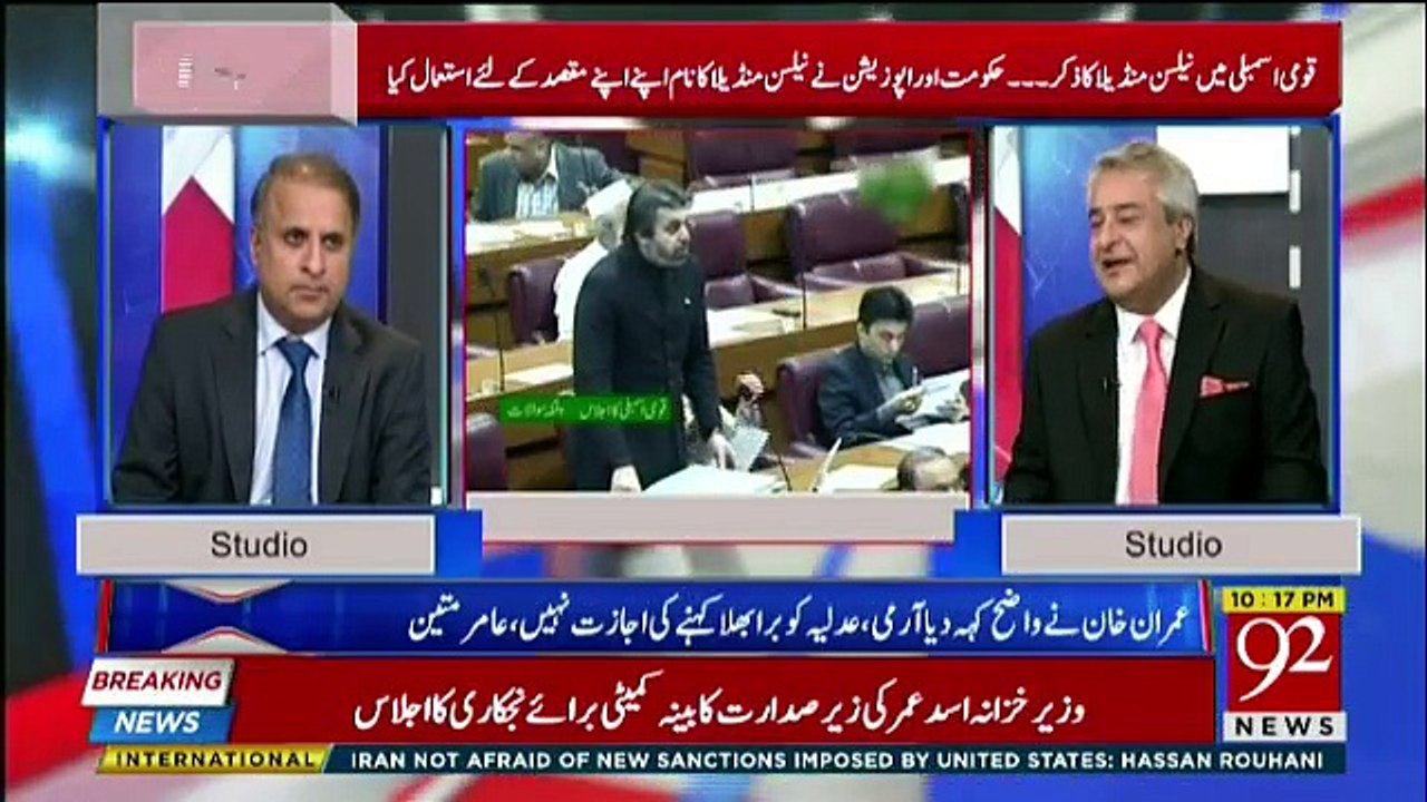 Muqabil - 31st October 2018