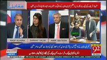 Rauf Klasra And Aamir Mateen Response On Zardari's Speech