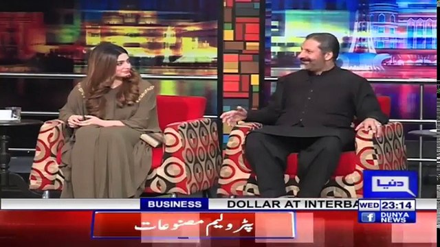 Mazaaq Raat 31 October 2018 _ مذاق رات