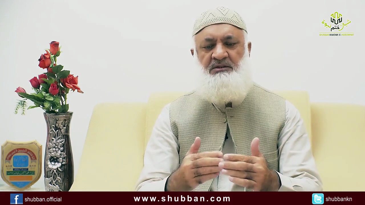 Gustakh -e- Rasool  Aasia Masih KAY Case  KI HAQEEQAT
