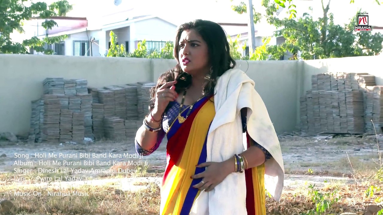 Puranki Biwi Band Kar Da Modiji _ Full Video _ Dinesh Lal Yadav 'Nirahua', Aamra_Full-HD
