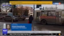 [이 시각 세계] 러 정보기관 건물서 17살  소년 자폭테러 外