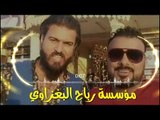 صدام الجراد العازف سيمو موالات(المكبره)2018 جديد وحصريآ