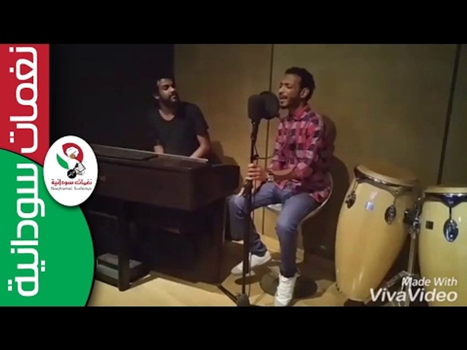 العمر الودر / محمد الكناني & احمد امين  || أغني...