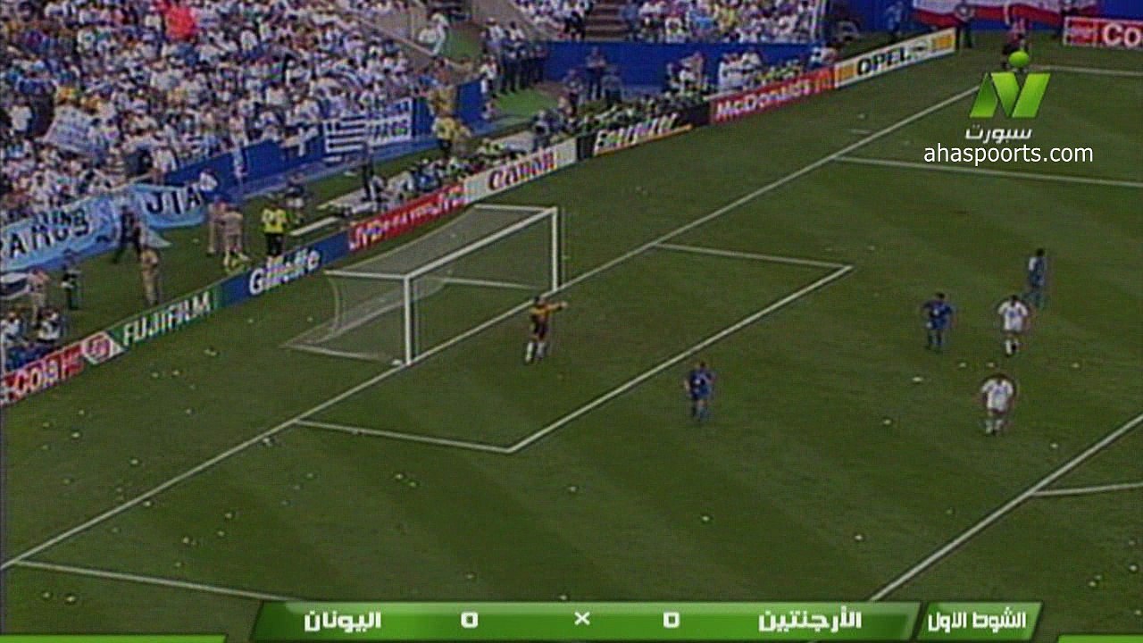 الشوط الاول مباراة الارجنتين و اليونان 4-0 كاس...