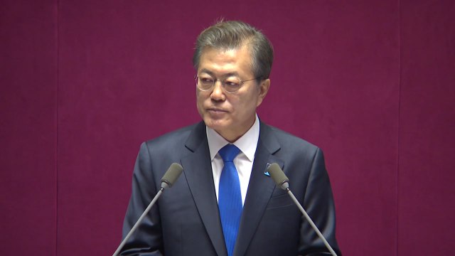 문재인 대통령, 잠시 뒤 국회 시정연설... 남북협력에 초점 / YTN