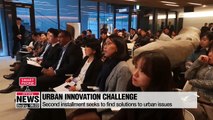 Second urban innovation competition for young startups is held in Seoul