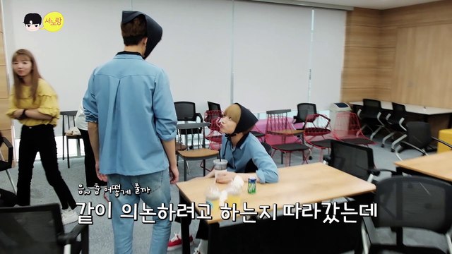 유선호(YOO SEONHO) - 서노랑 #5 ('악동탐정스 시즌2' 마지막 촬영 비하인드)