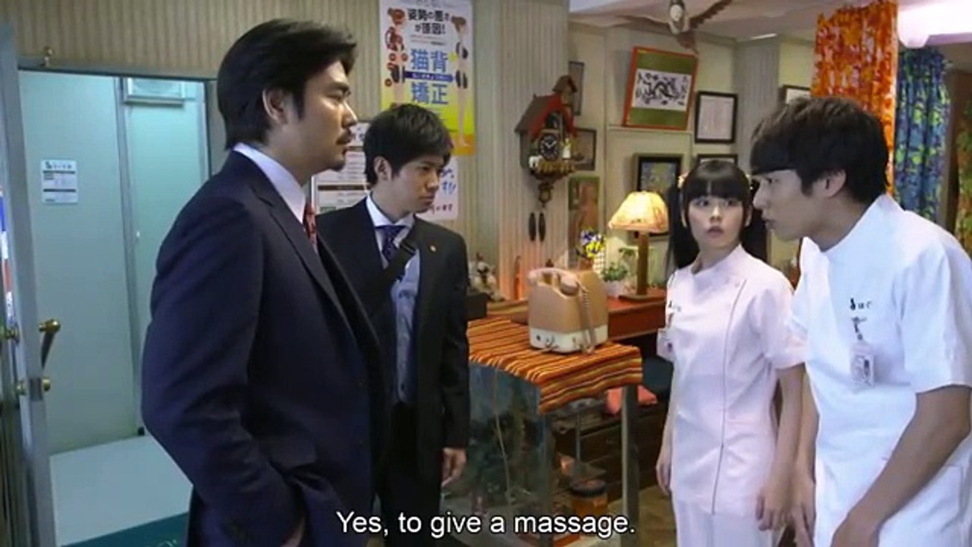 Massage Tantei Joe マッサージ探偵ジョー Episode 1 動画 Dailymotion