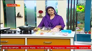 Chicken Sajji Recipe by Chef Samina Jalil