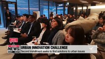 Second urban innovation competition for young startups is held in Seoul