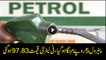Govt increases petrol price by Rs5 per litre