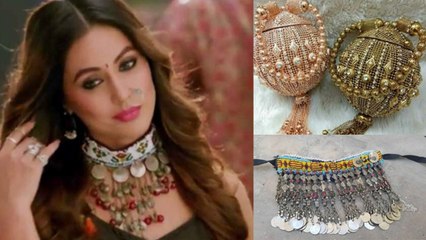 Hina Khan aka Komolika की Jewellery आसानी से आप खरीद सकेंगे मार्केट से  | Boldsky