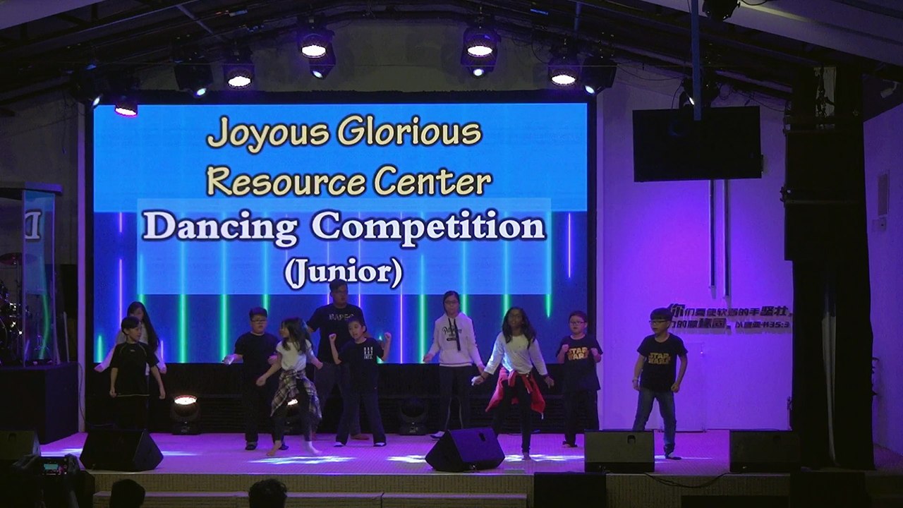 JGRC Dancing Competition