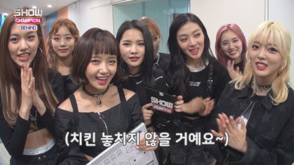 [Showchampion behind EP.114] The member who recognized Yoojung painter's painting