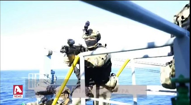 Πολυεθνική άσκηση Νέμεσις 2018 με φόντο την ΑΟΖ: Ισχυρό μήνυμα προς την Άγκυρα...