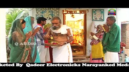 BHEYA BHENA{VAYAR} NEW BANJARA QVIDEOS