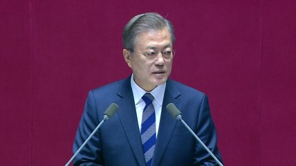 [뉴스큐] 문 대통령 "함께 잘 사는 포용국가로" / YTN