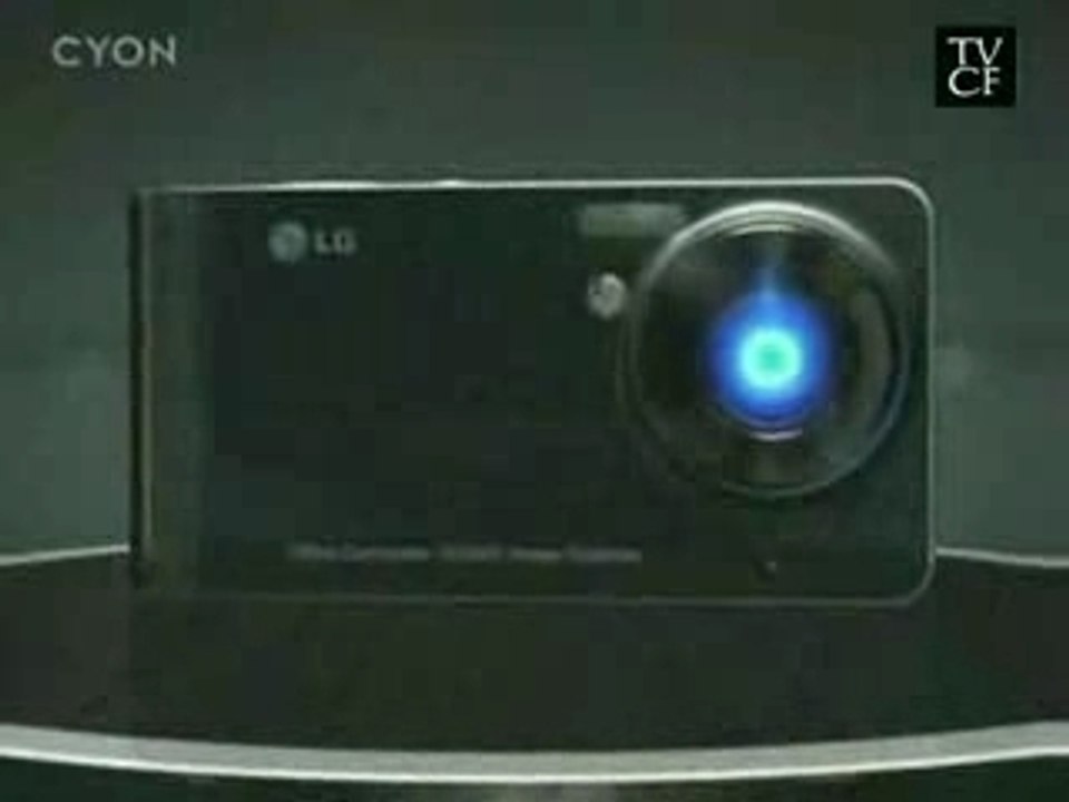 LG Viewty Pub coréenne 1