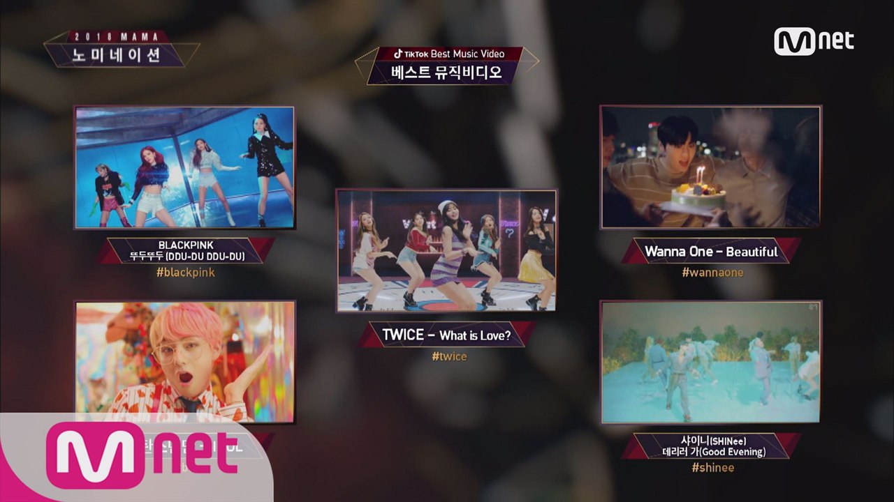 [2018 MAMA] Best Music Video/OST/Unit Group Nominees