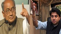 MP Election 2018:Rahul Gandhi के सामने भिड़े Digvijay Singh और Jyotiraditya Scindia | वनइंडिया हिंदी