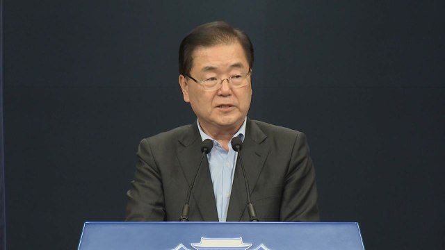 [현장영상] 정의용 안보실장, NSC 상임위 결과 브리핑 / YTN