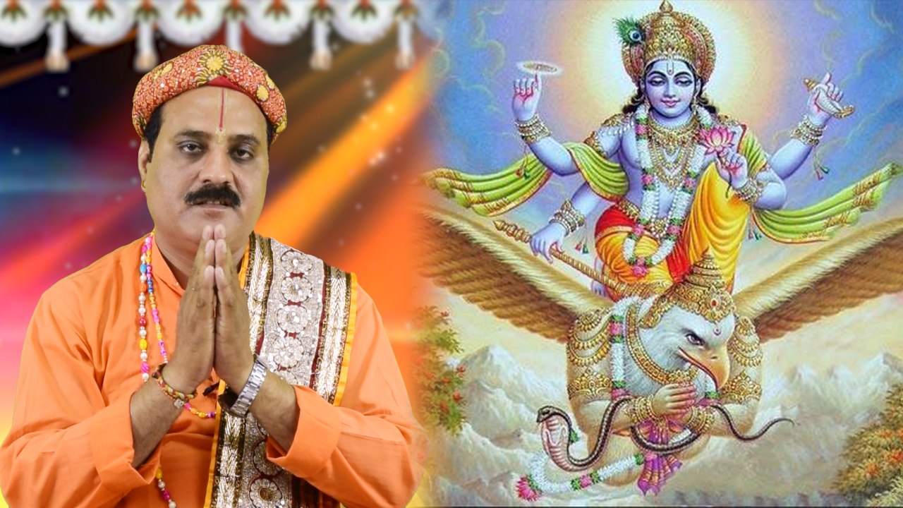 Kartik Maas Katha Day 11: कार्तिक मास की कथा ...