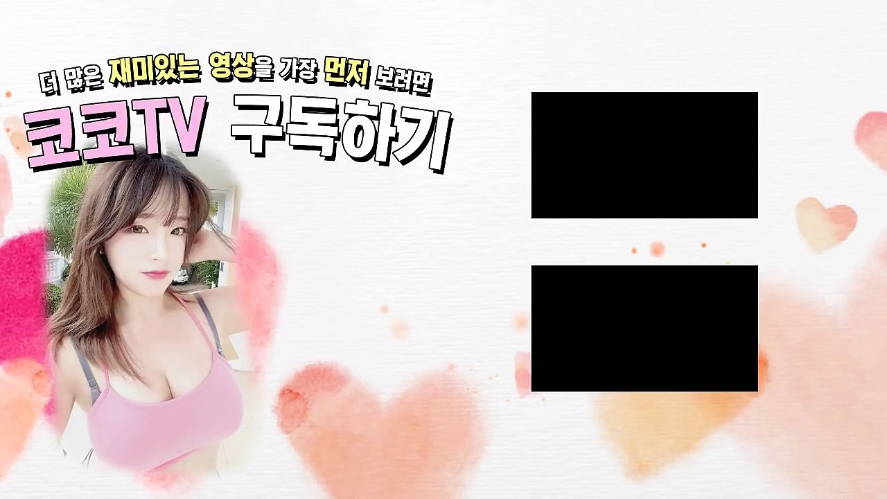 여수시출장안마//카톡NaBo88//여수시출장마사지【COCO69.NET】 여수시콜걸 만족도1위 여수시콜걸 여수시출장샵↙여수시출장추천★여수시출장맛사지⌒여수시오피