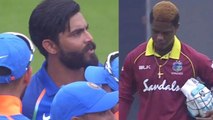 India VS West Indies 5th ODI:Ravindra Jadeja removes Shimron Hetmyer for 4 | वनइंडिया हिंदी