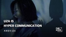 [프로듀서 UZA] UZA IS HYPER COMMUNICATION