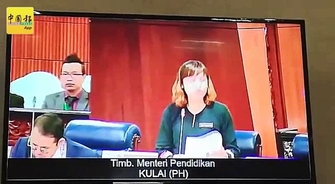 副教长：截至今年9月 PTPTN总贷款额 达543.7亿