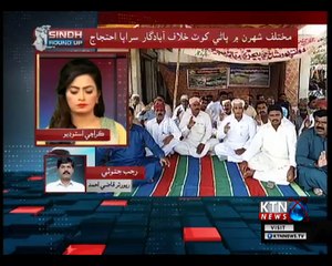 Sindh Round Up- 5 PM- 31st October 2018