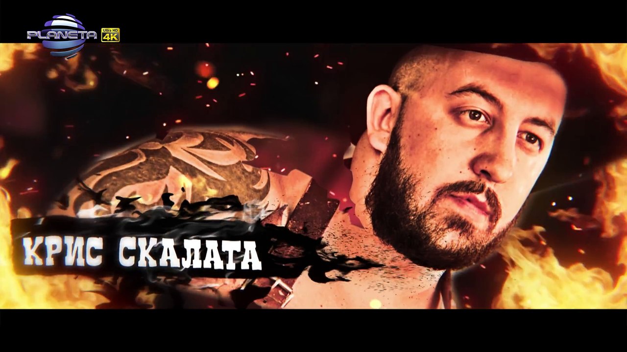 BORIS DALI - MILIONER _⁄ Борис Дали - Милионер, 2018