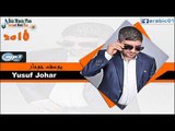 يوسف جوحار   دبكات 2016 Yusuf Johar