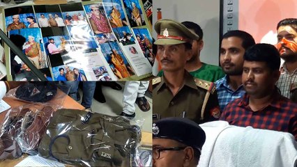 यूपी: फर्जी आईपीएस बनकर घूम रहा था बारहवीं पास युवक, पुलिस ने इस तरह दबोचा