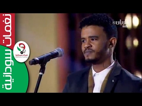 حسين الصادق / نور العيون حفل مهرجان ربيع سوق واقف مسرح الريان الدوحة 2017