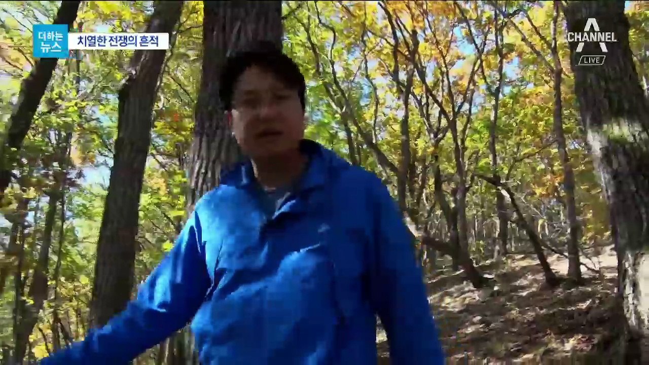 [더하는뉴스]68년 기다린 조국의 손길…유해발굴 현장