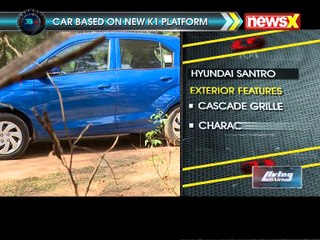 Hyundai Santro | First Drive | Living Cars