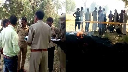 माँ-बेटी की हत्या कर पेड़ से लटकाया, किसी को मालूम न चले इसलिए रात में जला भी दिया